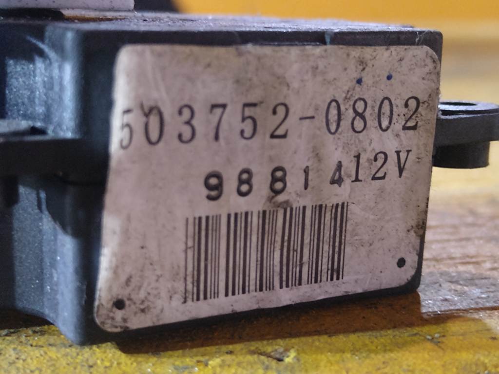 Электрооборудование Nissan Note