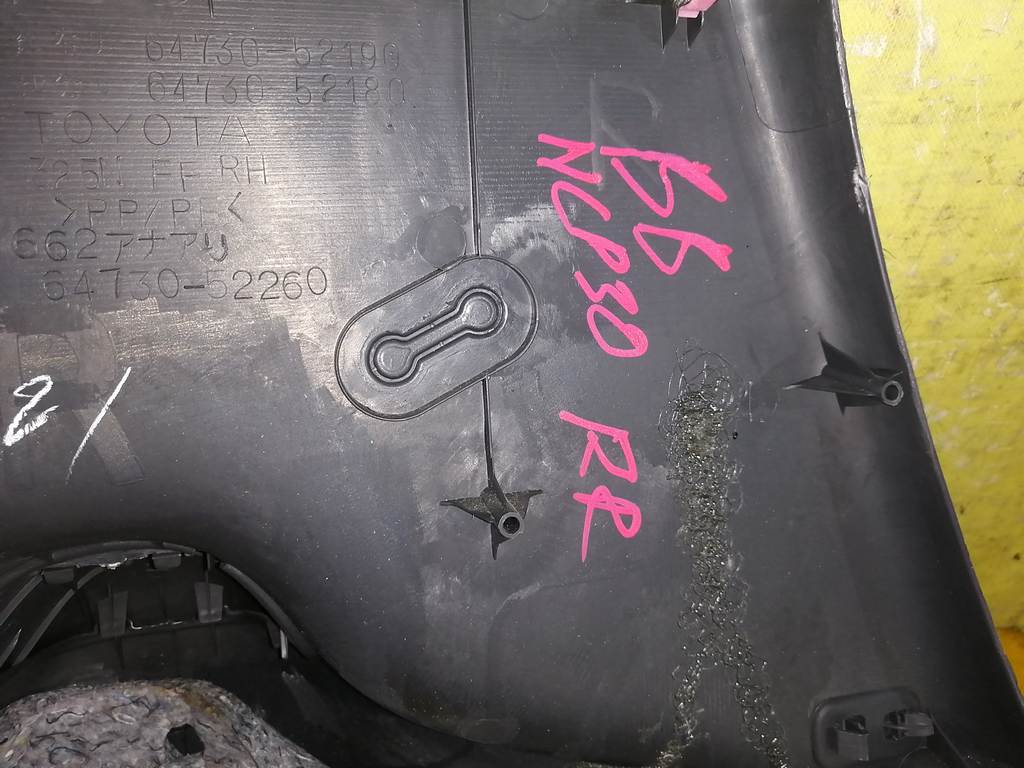 BB NCP30 ОБШИВКА БАГАЖНИКА ЗАДНЯЯ ПРАВАЯ Toyota bB