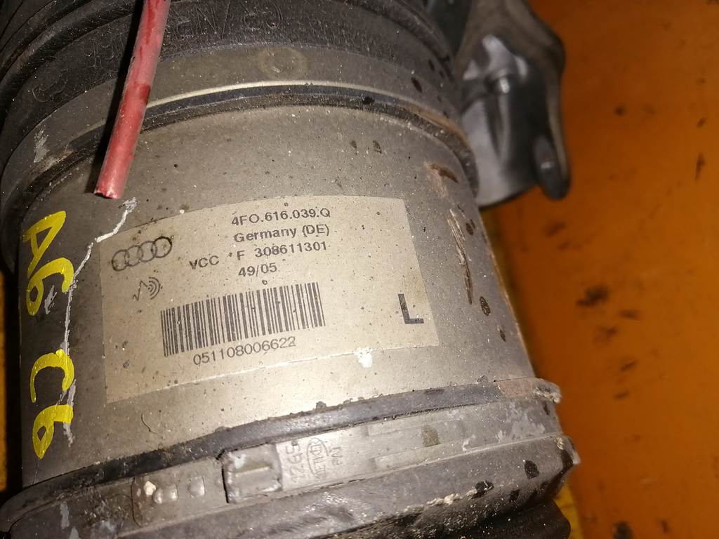 AUDI A6 (C6) 4F2 СТОЙКА ПЕРЕДНЯЯ ЛЕВАЯ 4F0 616 039 Q Audi A6