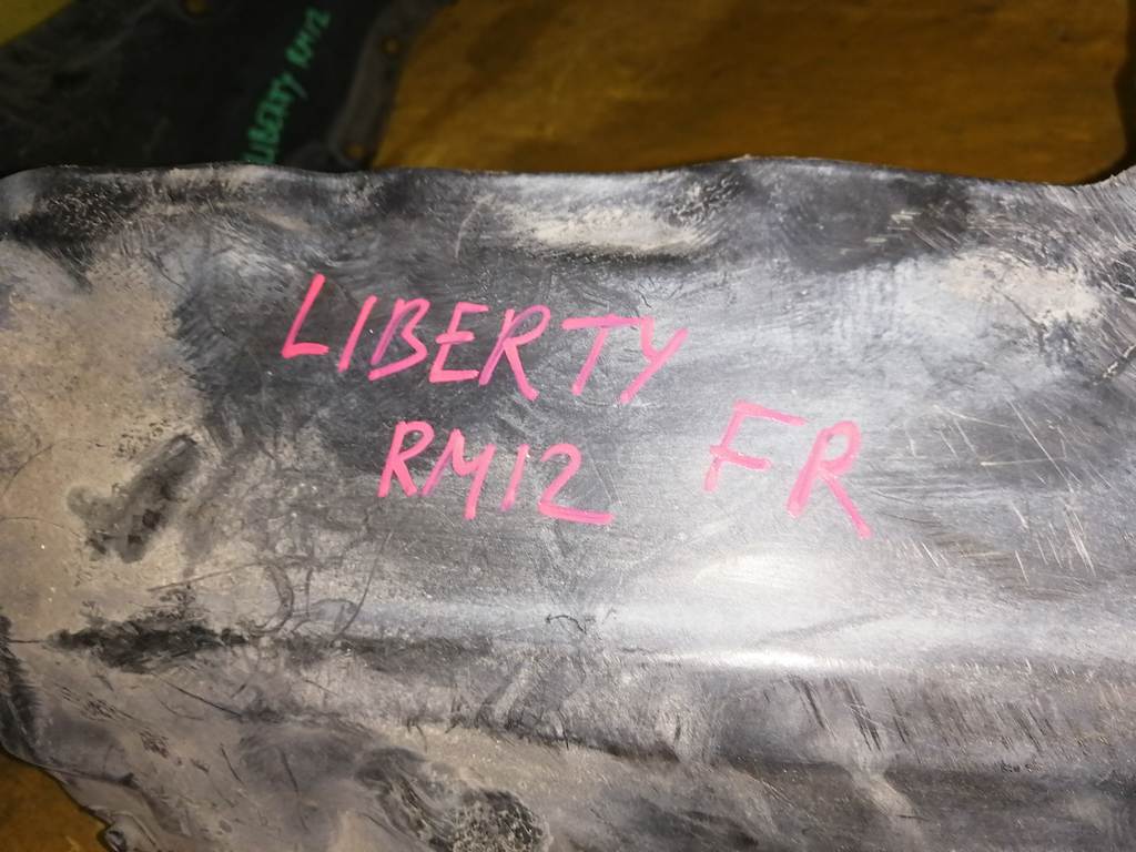 LIBERTY RM12 ПОДКРЫЛОК ПЕРЕДНИЙ ПРАВЫЙ ДЕФЕКТ Nissan Liberty