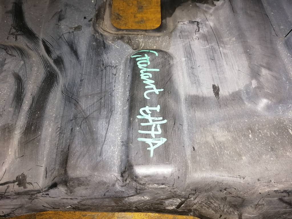 GALANT EA7A ЗАЩИТА ДВС Правая Mitsubishi Galant