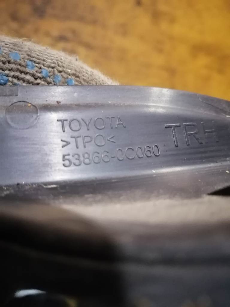Кузов Toyota Tundra
