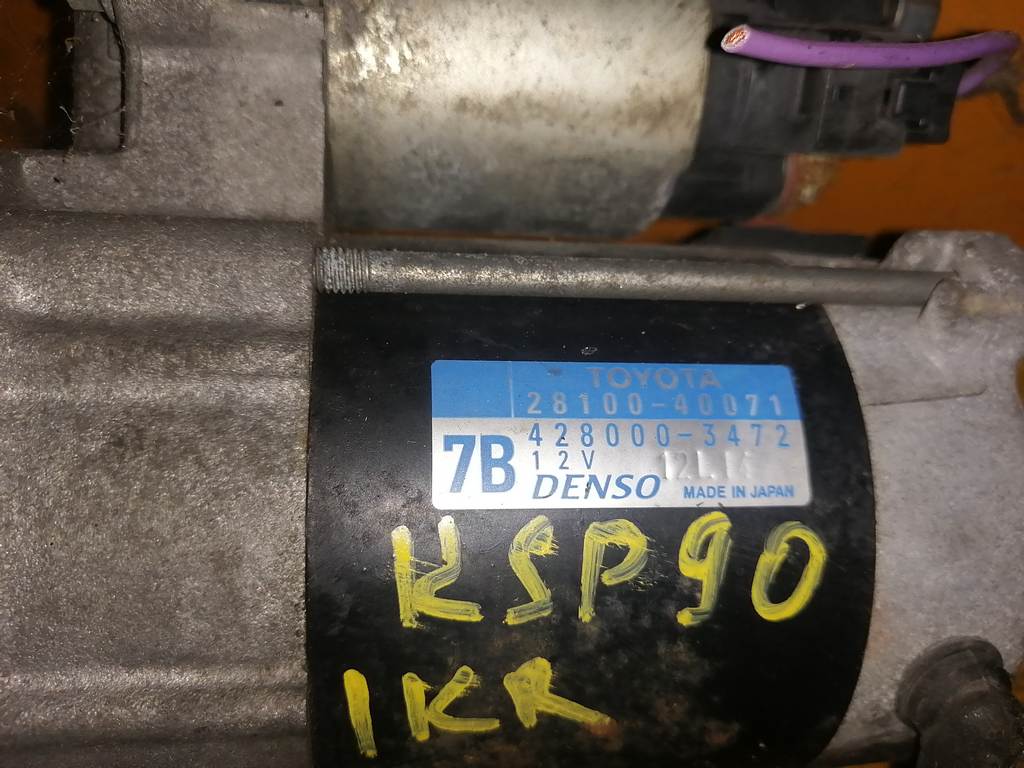 1KRFE СТАРТЕР 28100-40071 Toyota Vitz