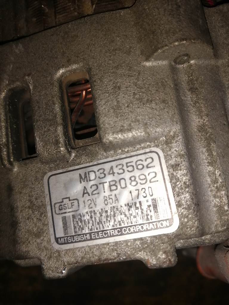 Электрооборудование Mitsubishi Galant