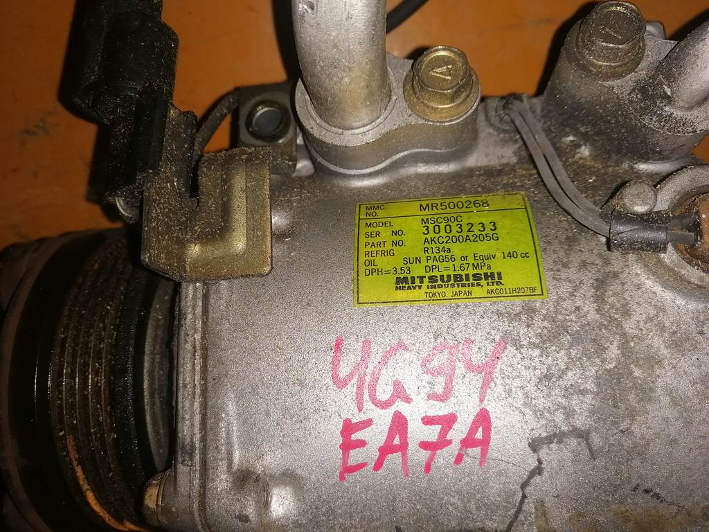 4G94 КОМПРЕССОР КОНДИЦИОНЕРА MR500268 Mitsubishi Galant