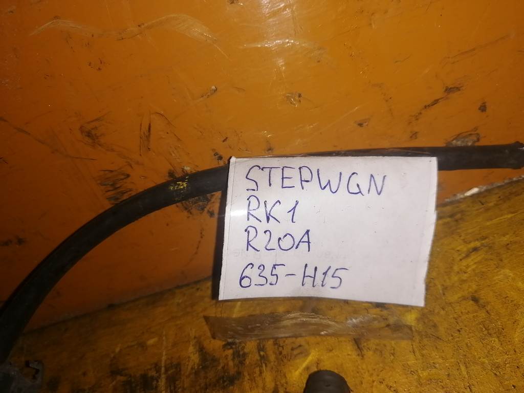 R20A ЛЯМБДА-ЗОНД 635-H15 Honda Stepwgn