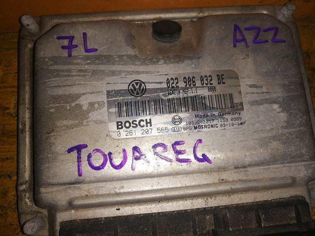 022 906 032BC БЛОК УПР.ДВС Volkswagen Touareg