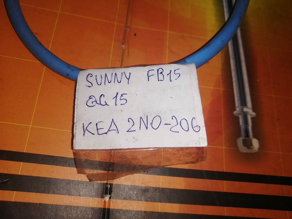 QG15DE ЛЯМБДА-ЗОНД KEA 2N0-206 Nissan Sunny