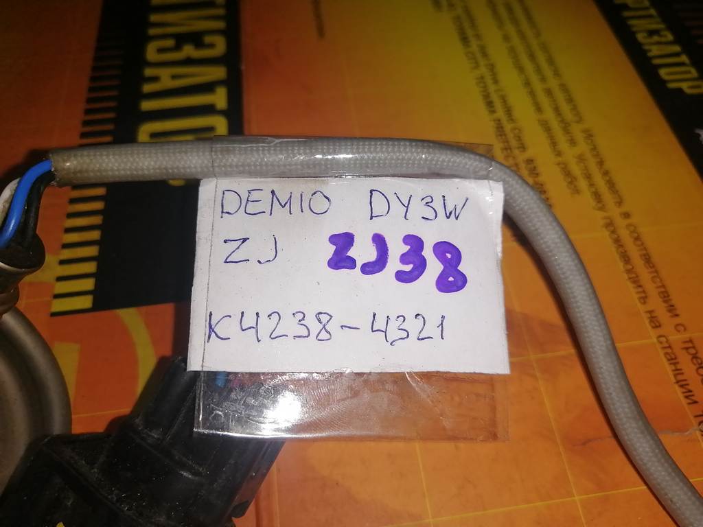ZJ-VE ЛЯМБДА-ЗОНД ZJ38 K4239-4321 Mazda Demio