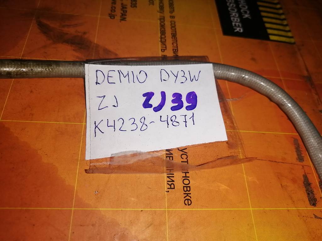 ZJ-VE ЛЯМБДА-ЗОНД ZJ39 K4238-4871 Mazda Demio