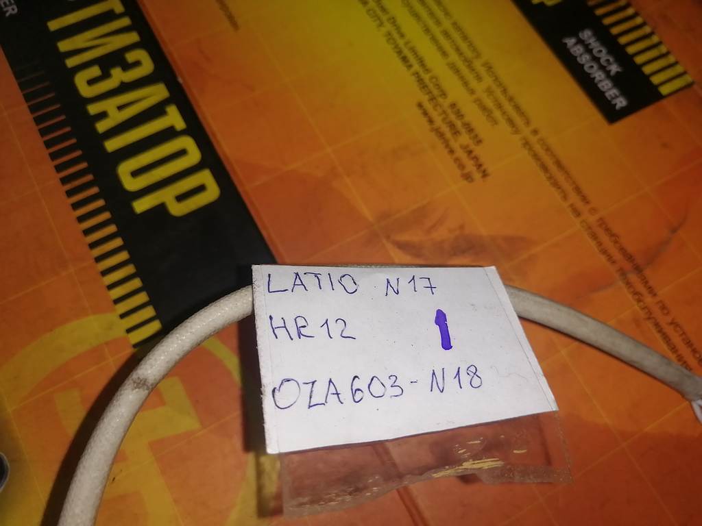 HR12DE ЛЯМБДА-ЗОНД OZA603-N18 Nissan Latio