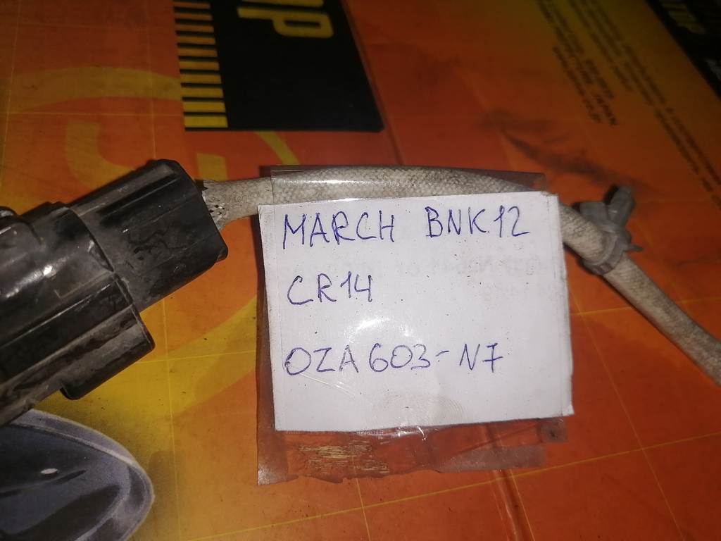 CR14DE ЛЯМБДА-ЗОНД OZA603-N7 Nissan March