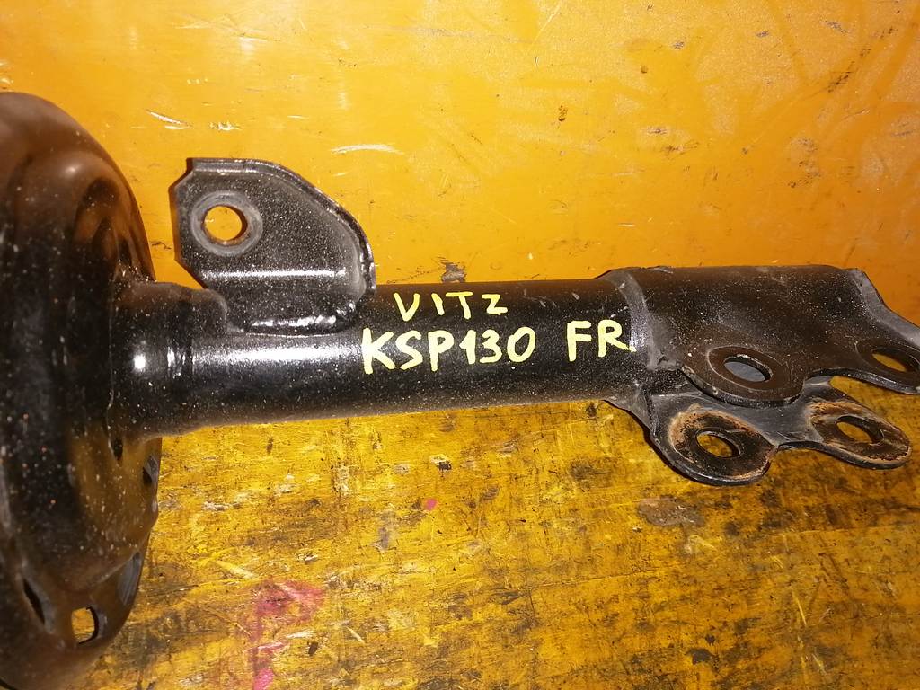 VITZ KSP130 СТОЙКА ПЕРЕДНЯЯ ПРАВАЯ Toyota Vitz