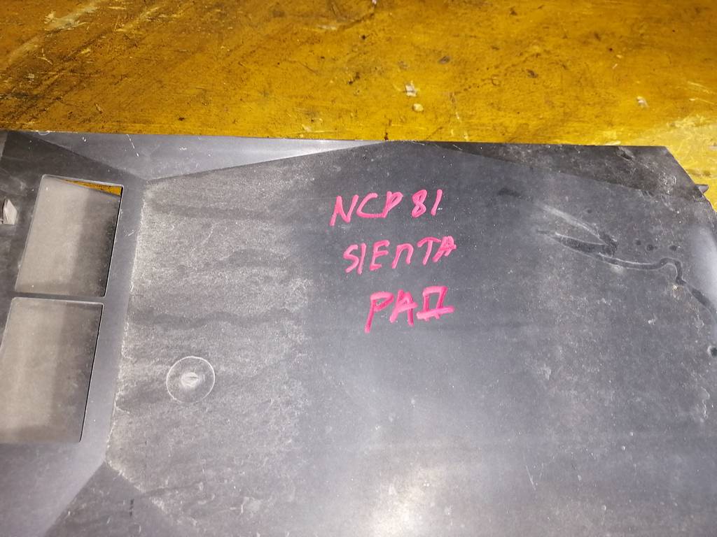 SIENTA NCP81 ЗАЩИТА РАДИАТОРА Toyota Sienta