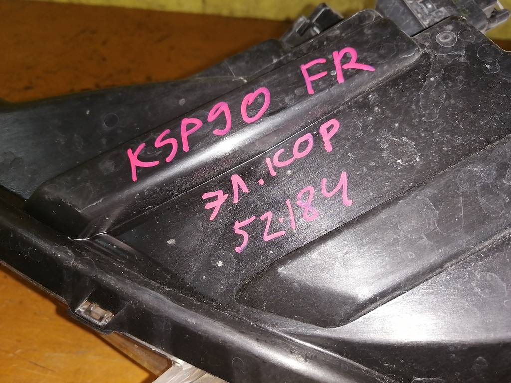 VITZ KSP90 ФАРА ПРАВАЯ 52184 ЭЛ.КОР. Toyota Vitz