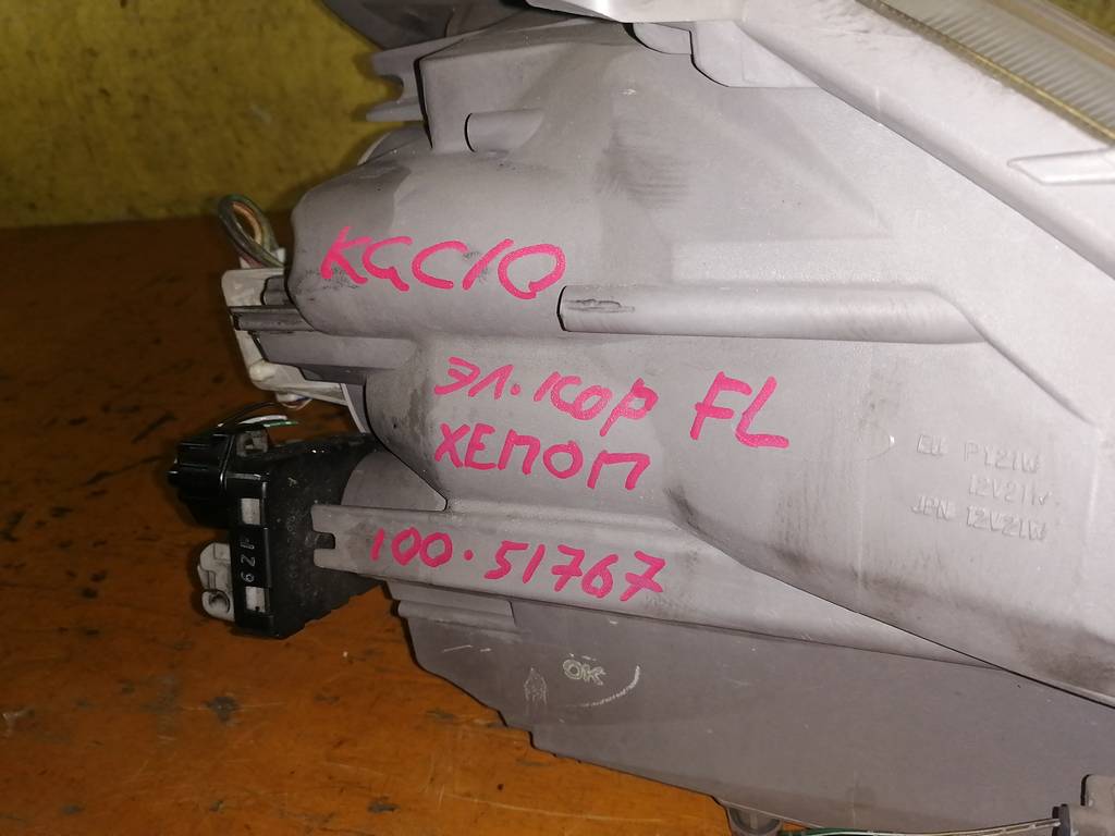 PASSO KGC10 ФАРА ЛЕВАЯ 100-51767 ЭЛ.КОР.XENON Toyota Passo