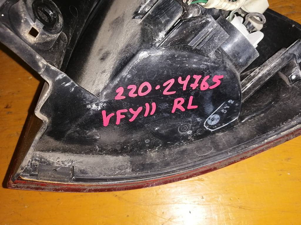 AD VY11 СТОП ЛЕВЫЙ 220-24765 Nissan AD