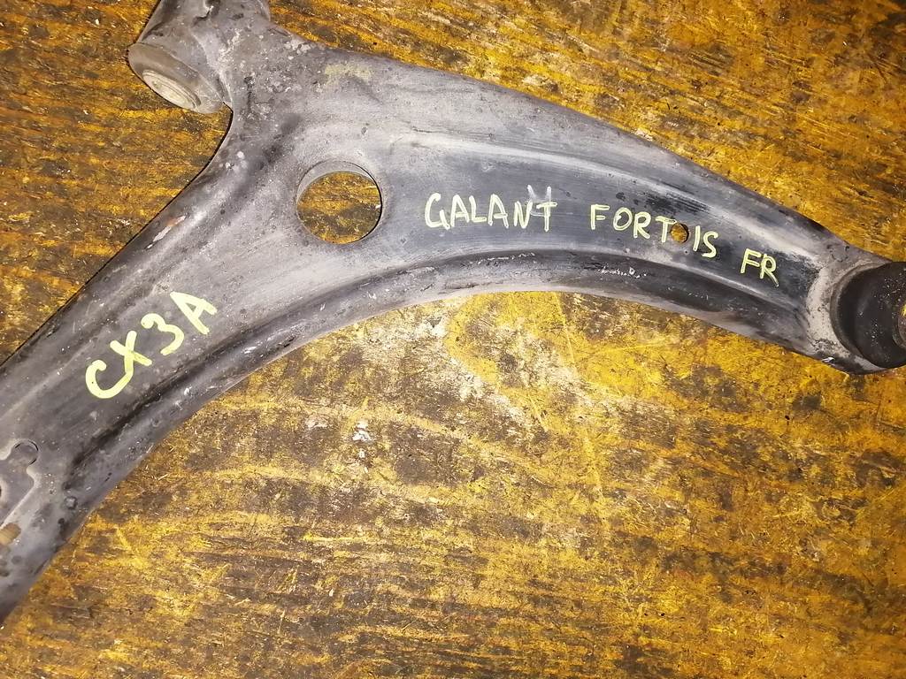 GALANT FORTIS CX3A РЫЧАГ ПЕРЕДНИЙ ПРАВЫЙ Mitsubishi Galant Fortis