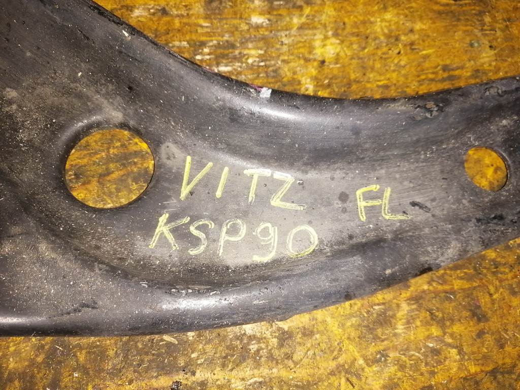 VITZ KSP90 РЫЧАГ ПЕРЕДНИЙ ЛЕВЫЙ Toyota Vitz
