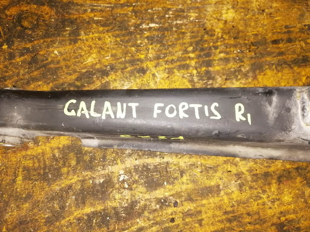GALANT FORTIS CX3A РЫЧАГ ЗАДНИЙ 1 Mitsubishi Galant Fortis