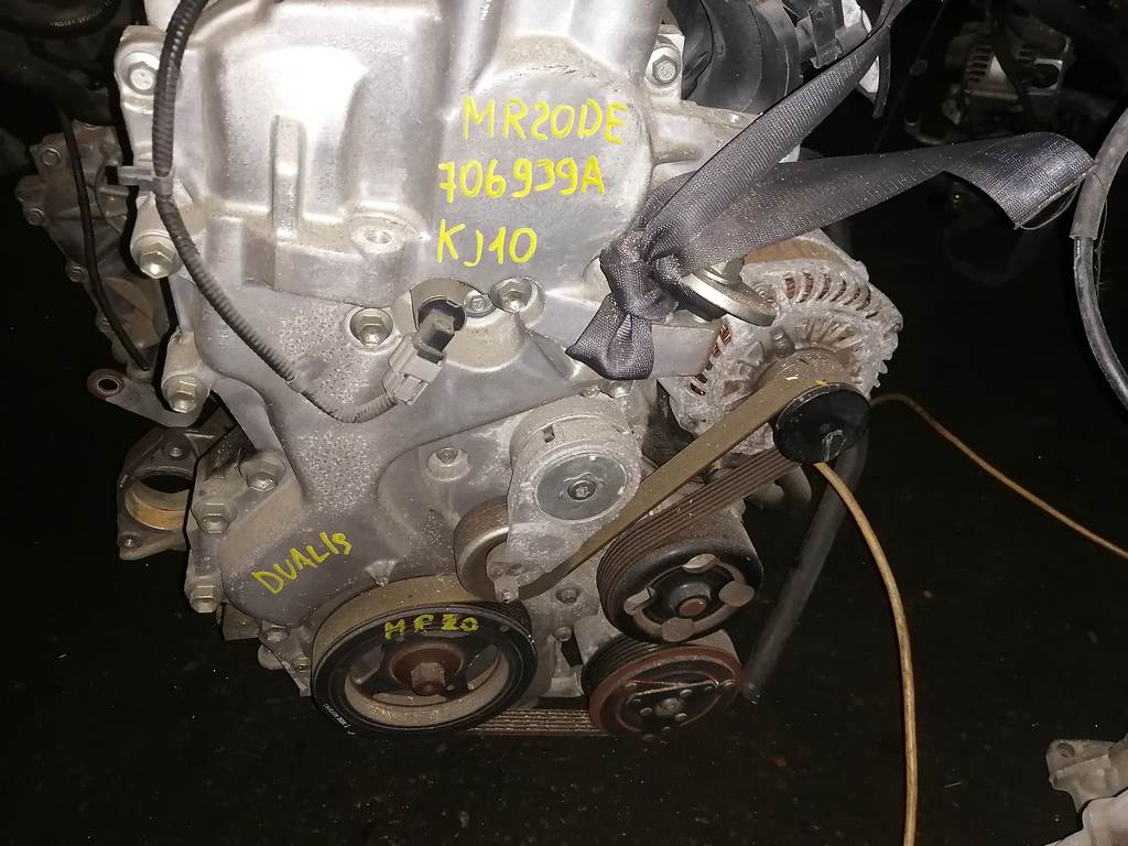 MR20DE №706939A ДВИГАТЕЛЬ, цена за голый мотор Nissan Dualis