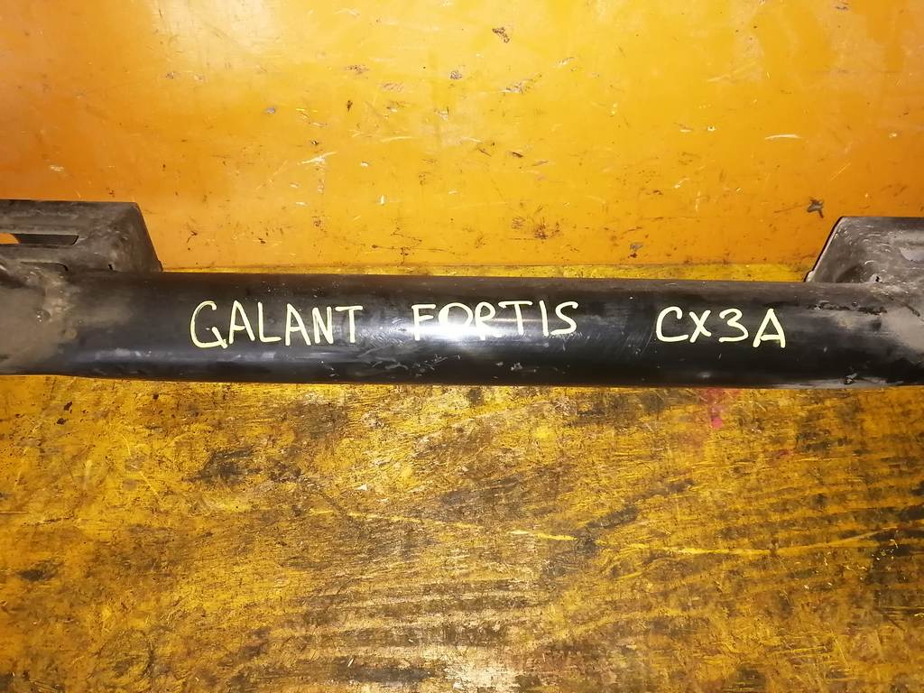 GALANT FORTIS CX3A ПОДРАМНИК ЗАДНИЙ Mitsubishi Galant Fortis