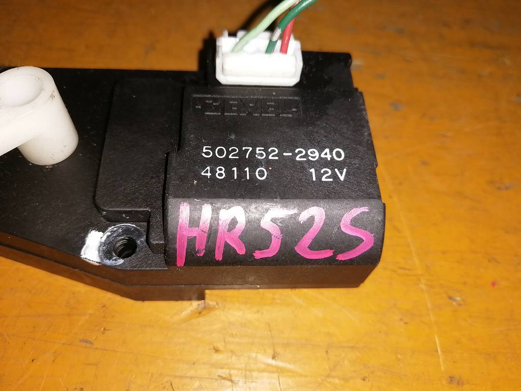 CRUZE HR52S СЕРВОПРИВОД ЗАСЛОНОК ПЕЧКИ 502752-2940 Chevrolet Cruze