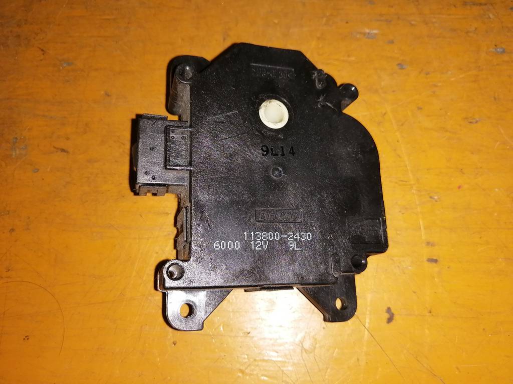 INSIGHT ZE2 СЕРВОПРИВОД ЗАСЛОНОК ПЕЧКИ 113800-2430 Honda Insight