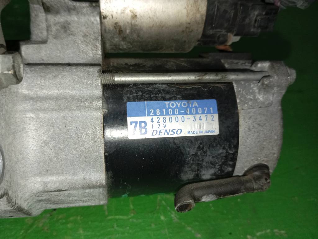 1KRFE СТАРТЕР 28100-40071 Toyota Vitz