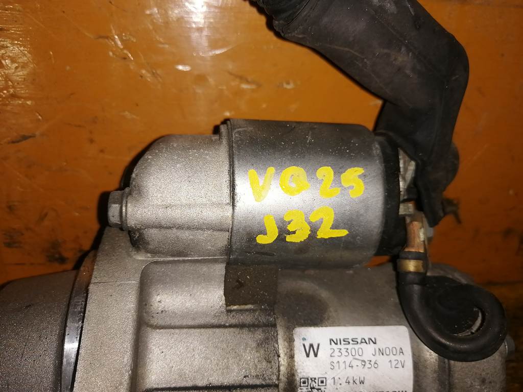 VQ25DE СТАРТЕР 23300 JN00A Nissan Teana