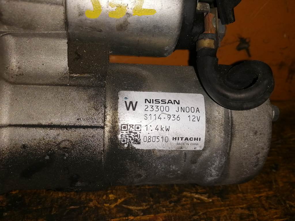 Электрооборудование Nissan Teana