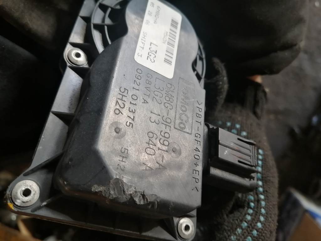 Двигатель Mazda Atenza