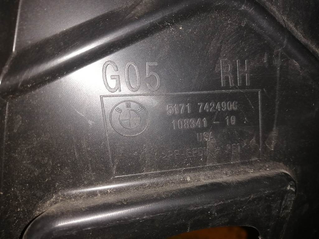 Кузов BMW X5