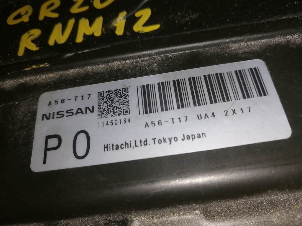 A56-T17 UA4 2X17 БЛОК УПР.ДВС Nissan Liberty