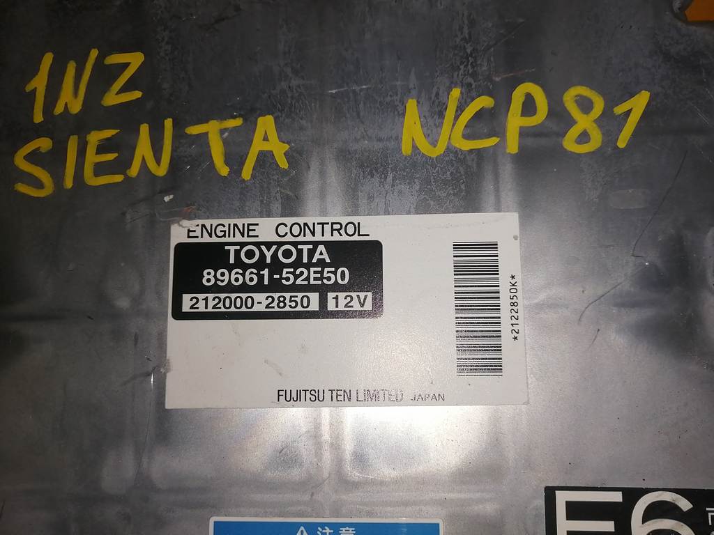 89661-52E50 БЛОК УПР.ДВС Toyota Sienta