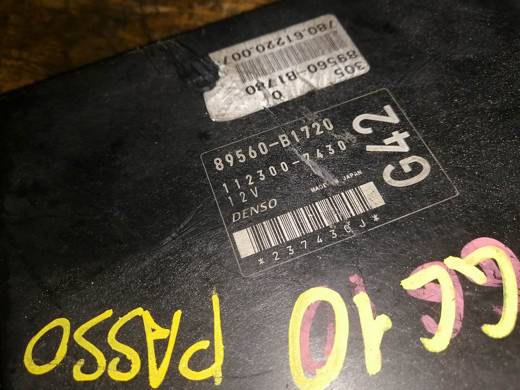 89560-B17020 БЛОК УПР.ДВС Toyota Passo