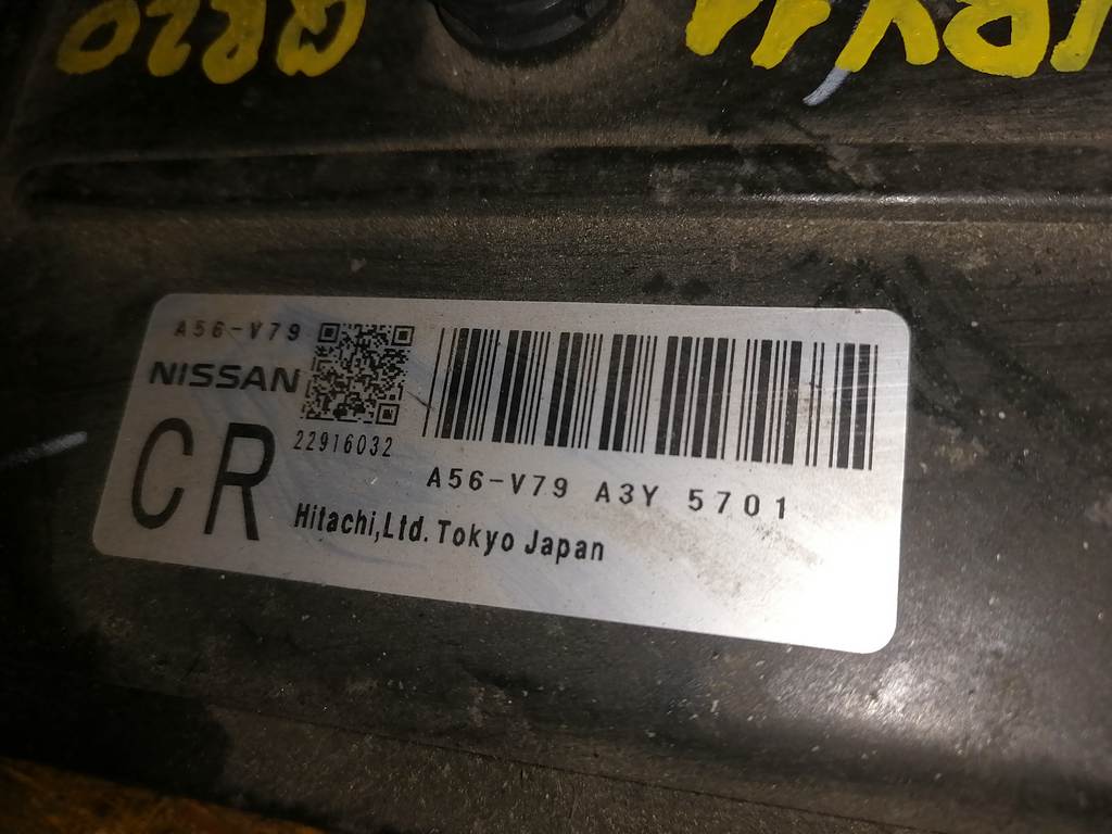 A56-V79 A3Y 5701 БЛОК УПР.ДВС Nissan Wingroad