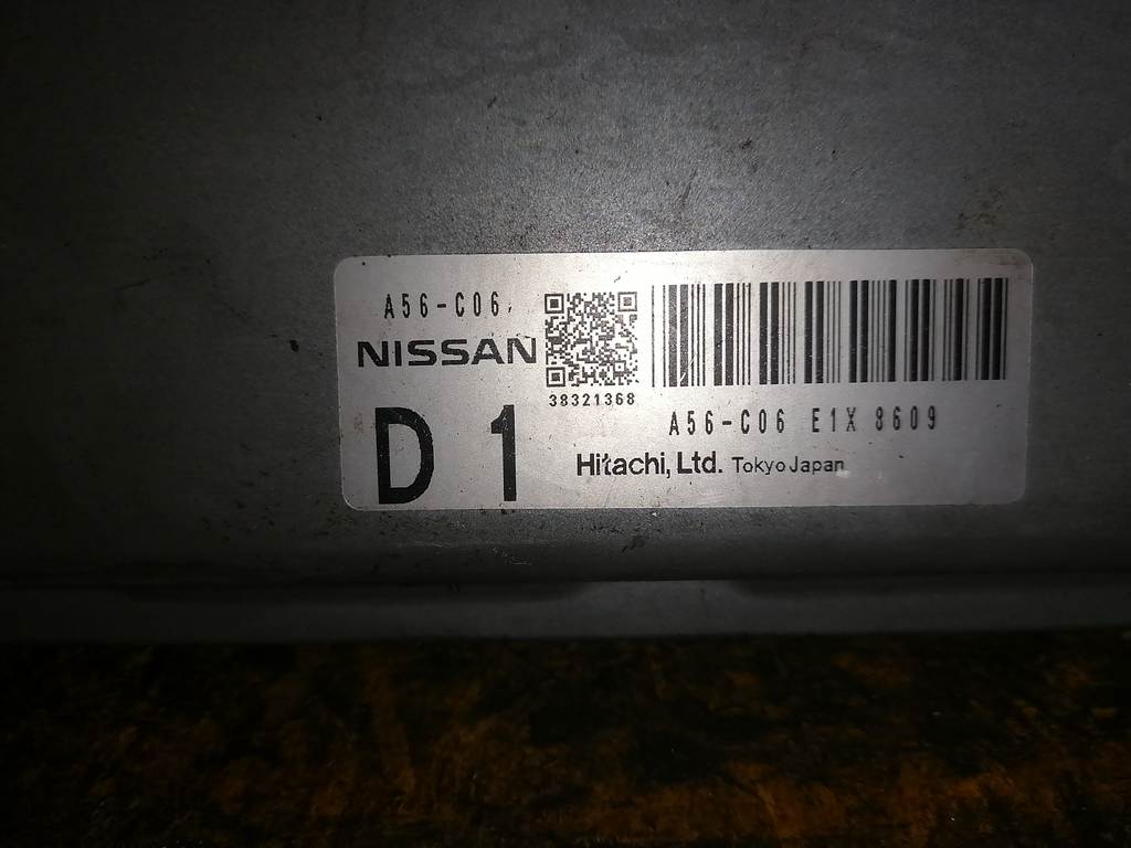 Электрооборудование Nissan Teana