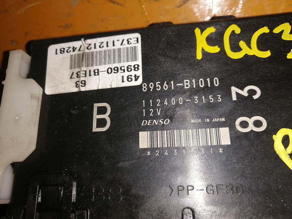 89561-B1010 БЛОК УПР.ДВС Toyota Passo
