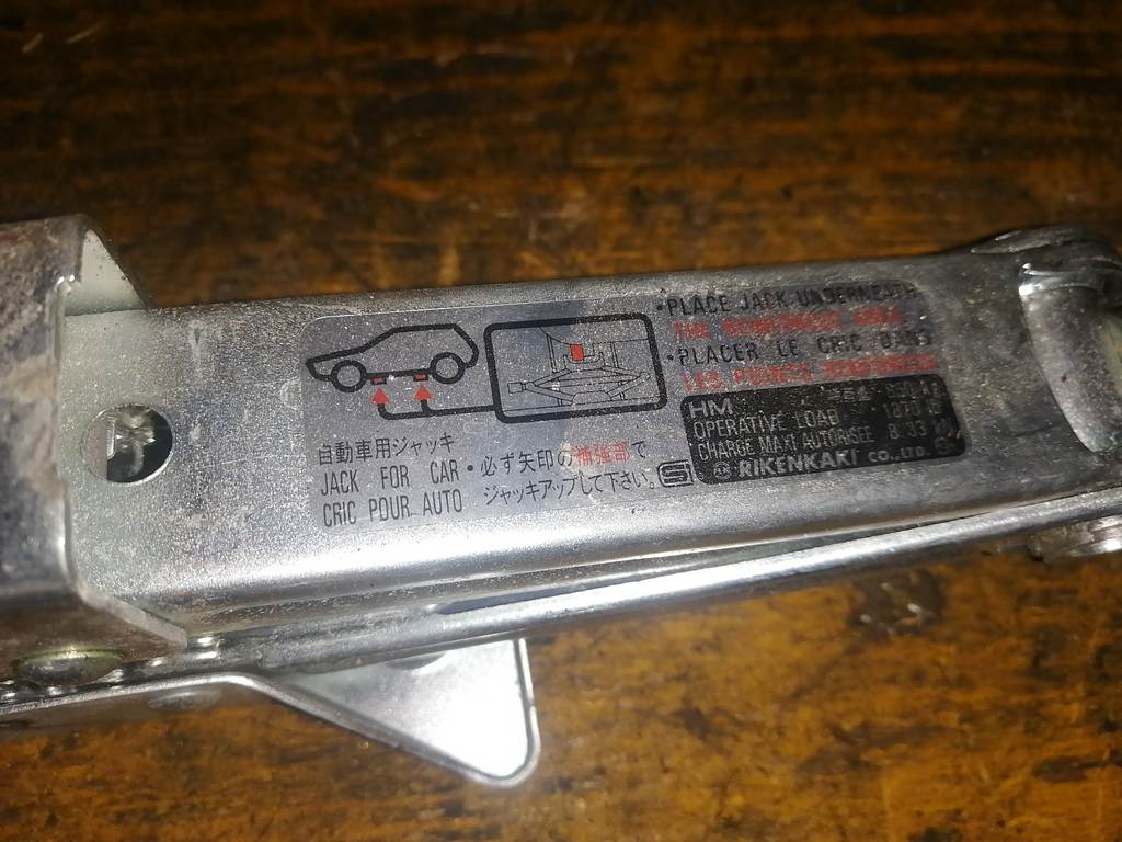 HONDA №1 ДОМКРАТ 850 кг Honda 